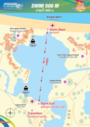 SPRINT-Swim-Course-Map