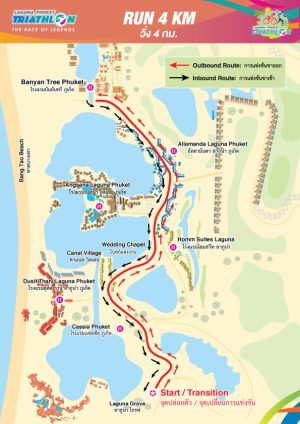 Duathlon-Run-Course-Map-4Km