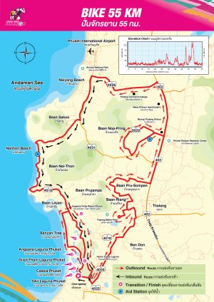 8.-LPT23-[Duathlon]-Bike-Course-Map (1)