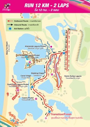 9.-LPT23-[Duathlon]-Run-Course-Map-12Km